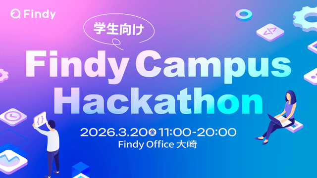 Findy Campus Hackathonのサムネイル画像