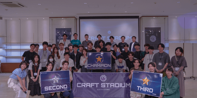 盛り上がり！Live Excitement Products Hackathon ハイライト