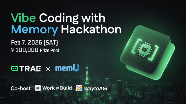 Vibe Coding with Memory Hackathonã®ãµã ãã€ã«ç»å