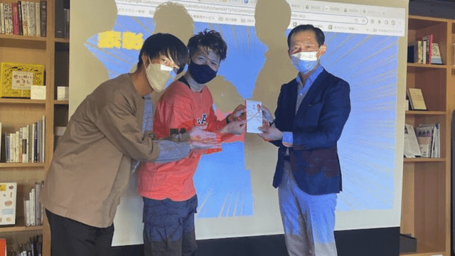 コトナラテックプロジェクトのサムネイル画像