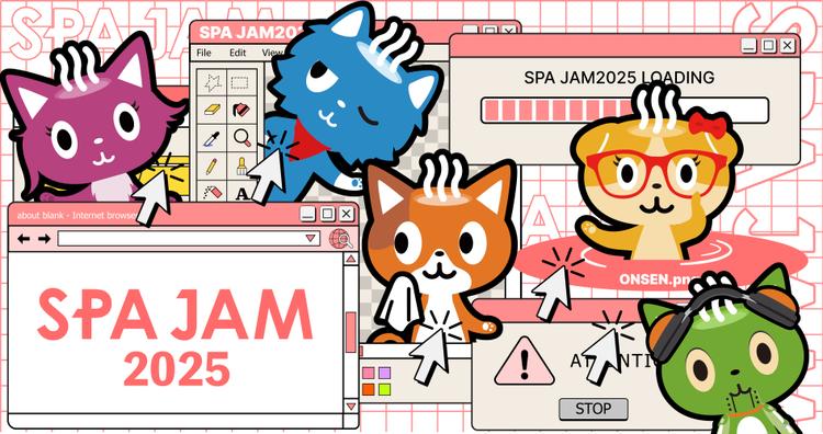 SPAJAM2025 第4回 大阪予選【8月25日締切】